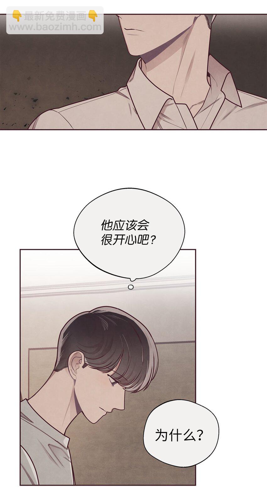 33 犹豫(1/2)-第34话