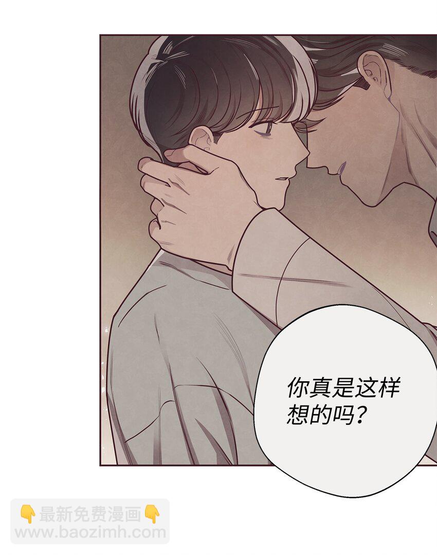 33 犹豫(1/2)-第34话