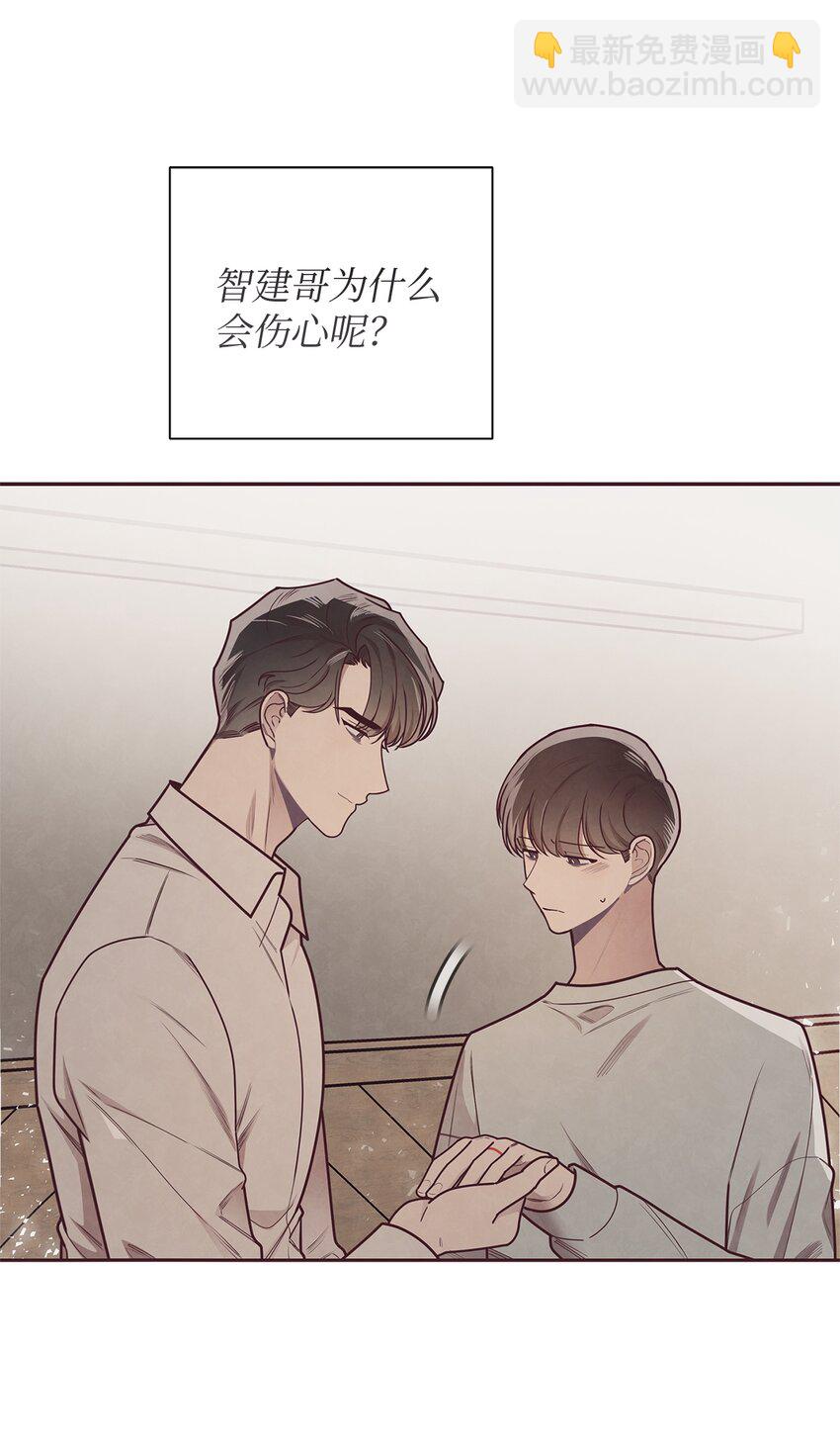 33 犹豫(1/2)-第34话