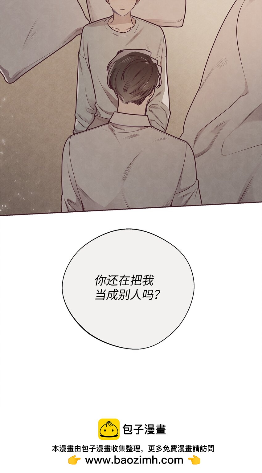 33 犹豫(1/2)-第34话