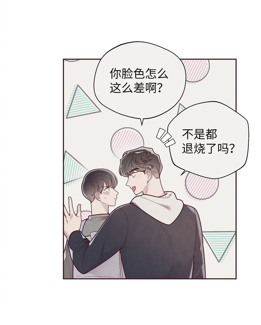 35 秘密被揭开(1/2)-第36话