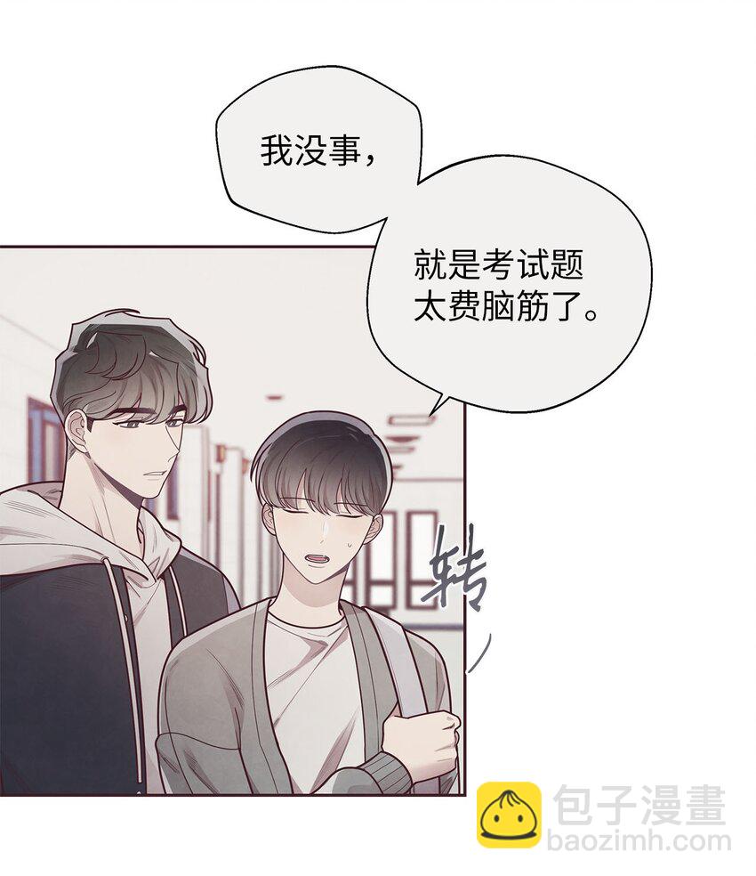 35 秘密被揭开(1/2)-第36话