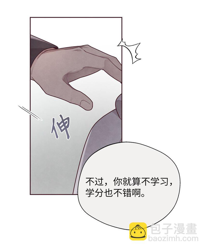 35 秘密被揭开(1/2)-第36话