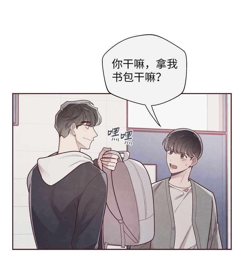 35 秘密被揭开(1/2)-第36话