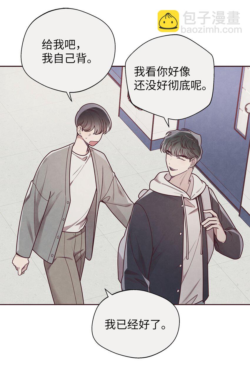 35 秘密被揭开(1/2)-第36话