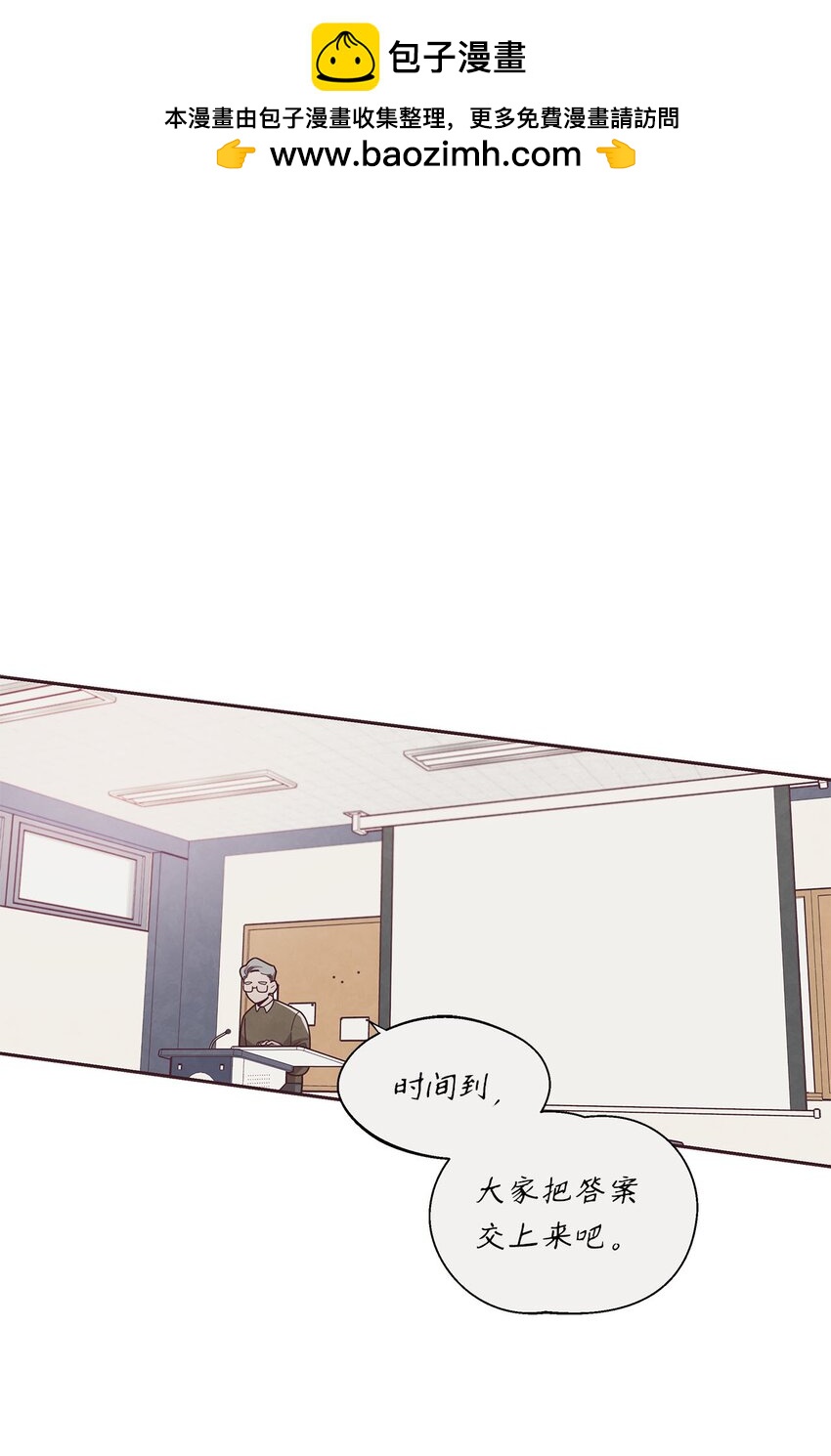 35 秘密被揭开(1/2)-第36话