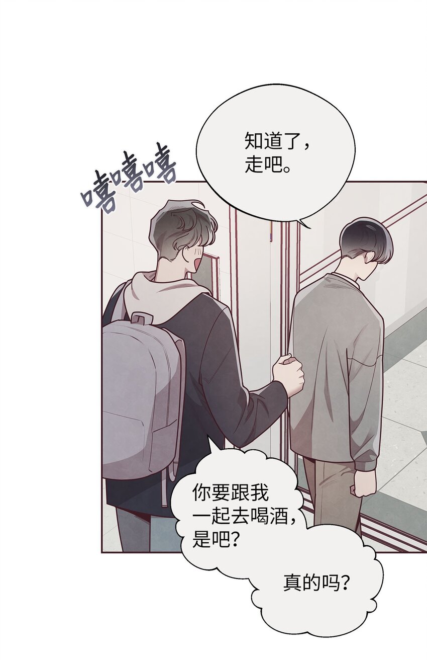 35 秘密被揭开(1/2)-第36话