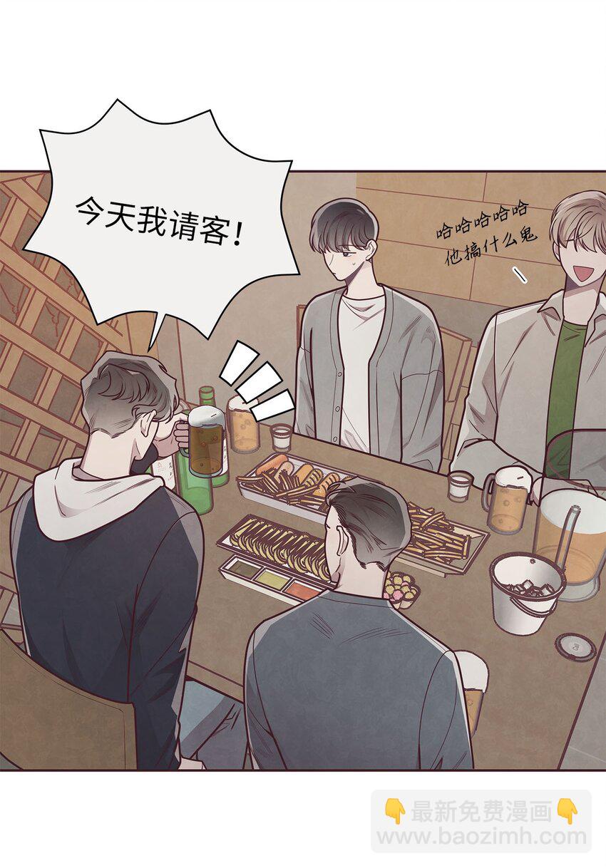 35 秘密被揭开(1/2)-第36话