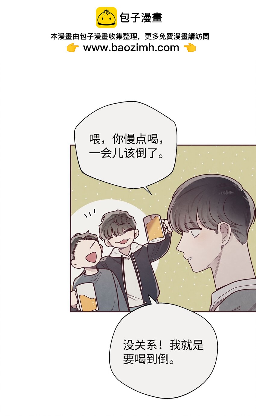 35 秘密被揭开(1/2)-第36话