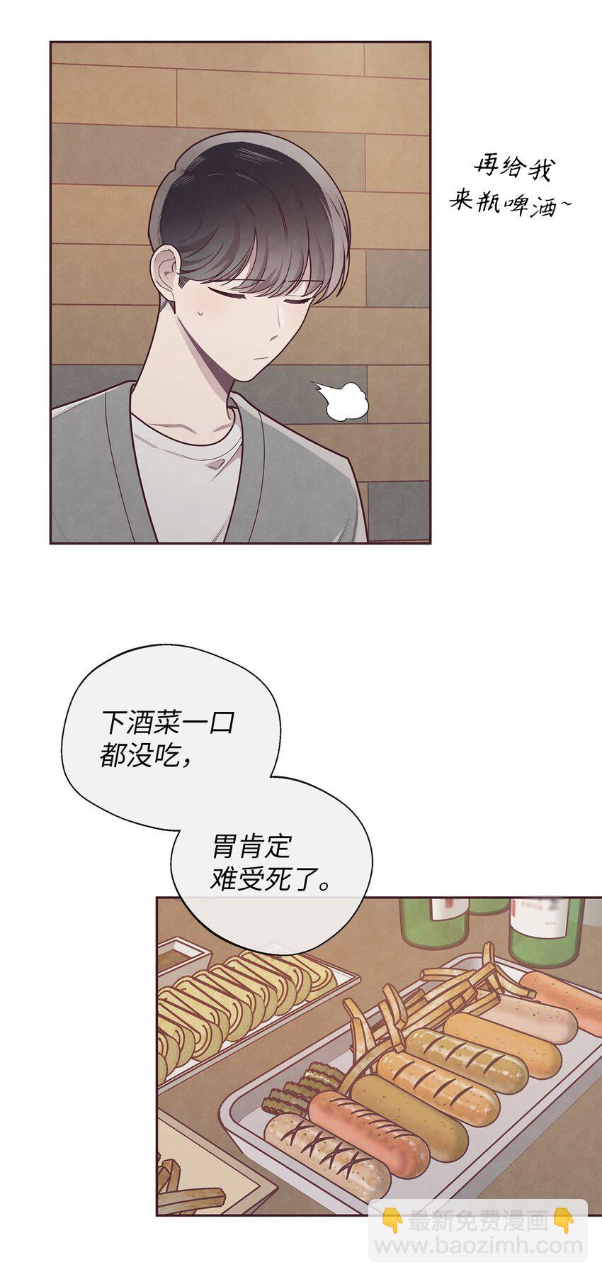 35 秘密被揭开(1/2)-第36话