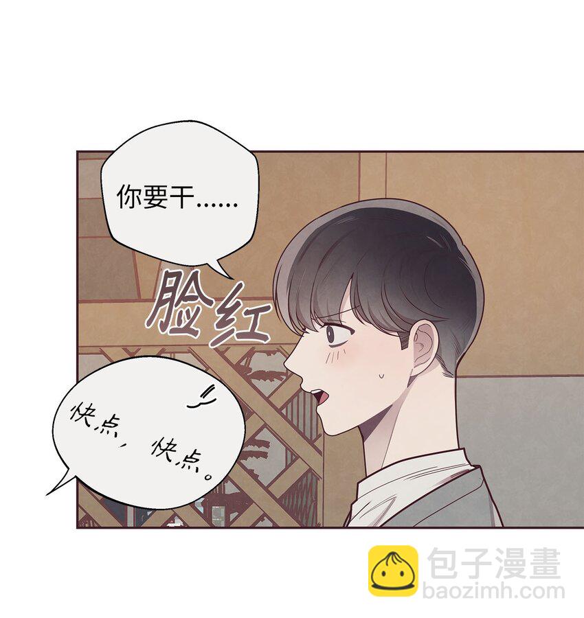 35 秘密被揭开(1/2)-第36话