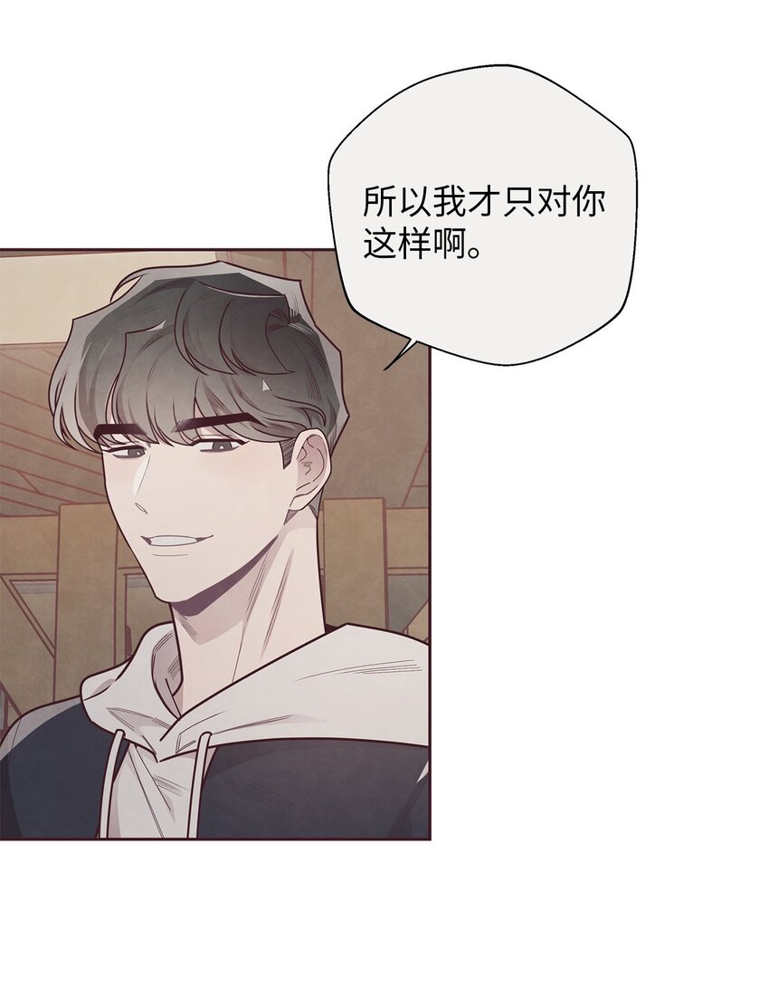 35 秘密被揭开(1/2)-第36话