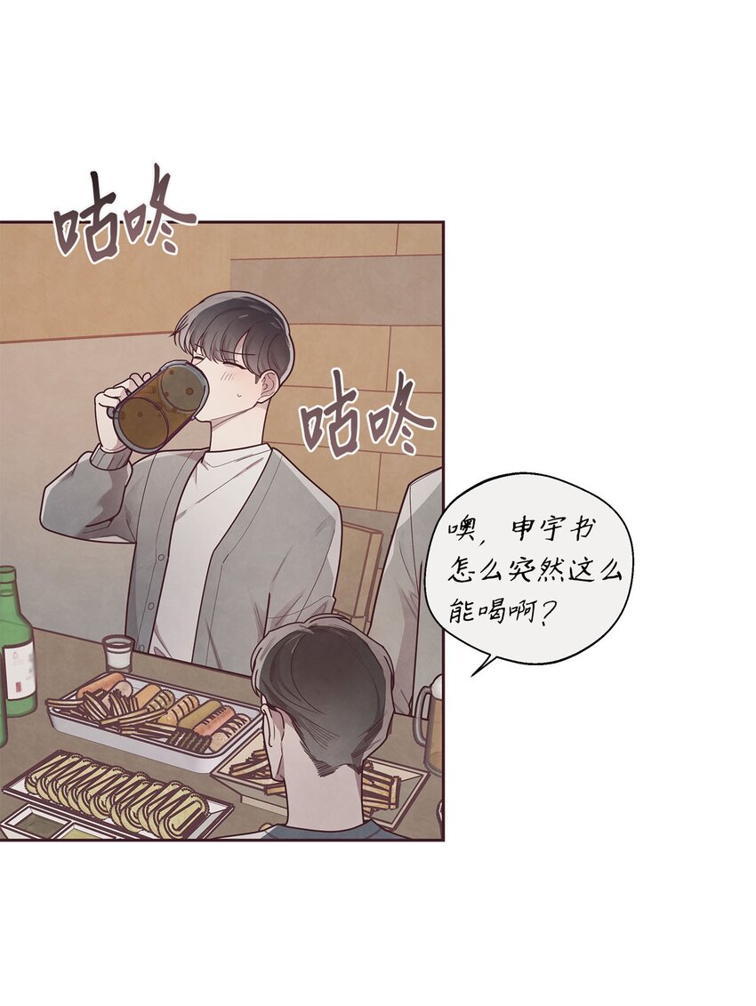 35 秘密被揭开(1/2)-第36话