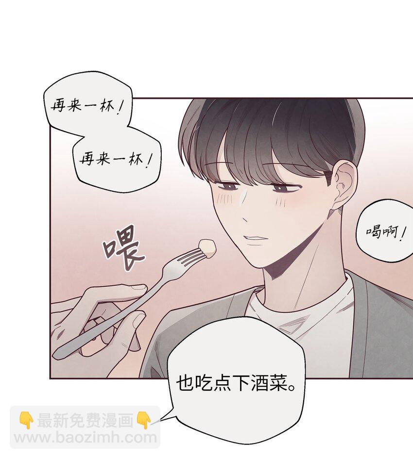 35 秘密被揭开(1/2)-第36话