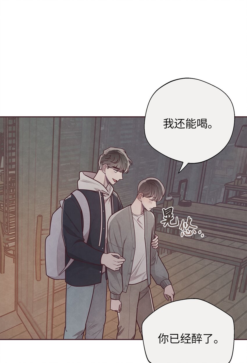 35 秘密被揭开(1/2)-第36话