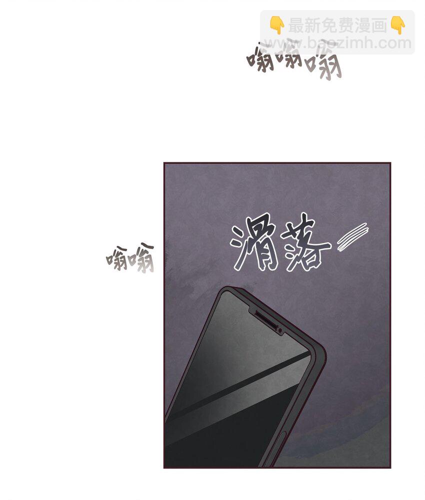 35 秘密被揭开(1/2)-第36话