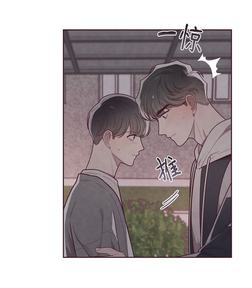 37 感觉哪里不对-第38话