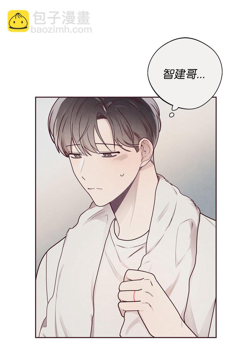 37 感觉哪里不对-第38话