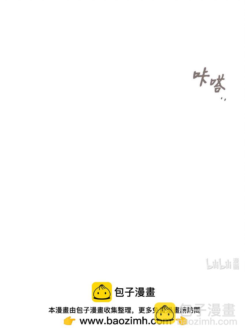 37 感觉哪里不对-第38话