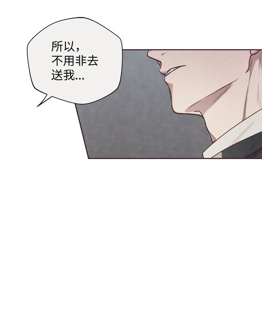 03 跟我一起做个试验吧(1/2)-第4话