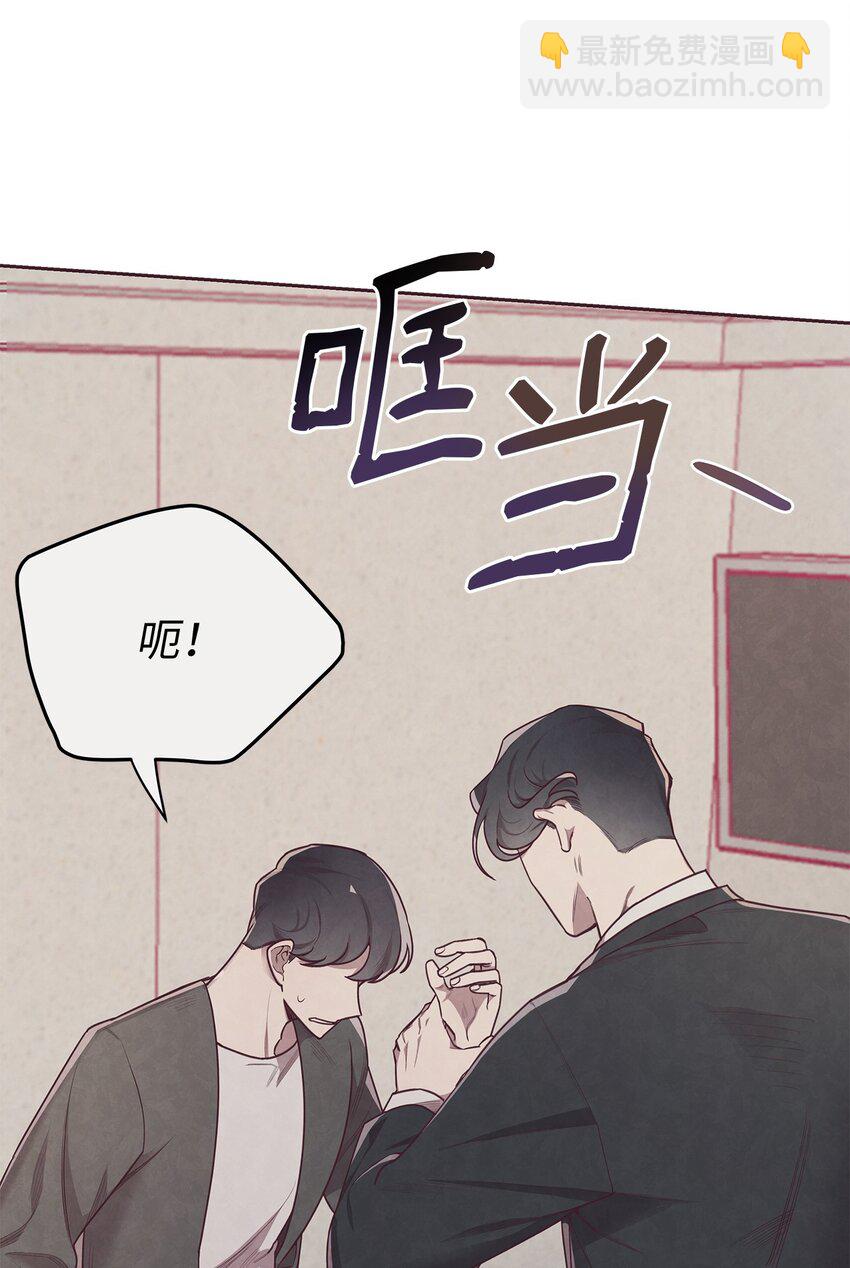 03 跟我一起做个试验吧(1/2)-第4话