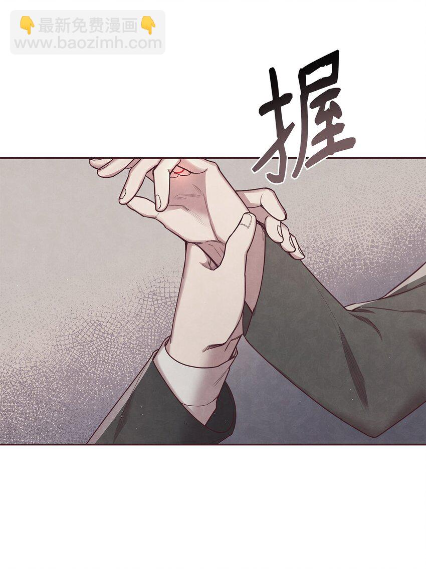 03 跟我一起做个试验吧(1/2)-第4话