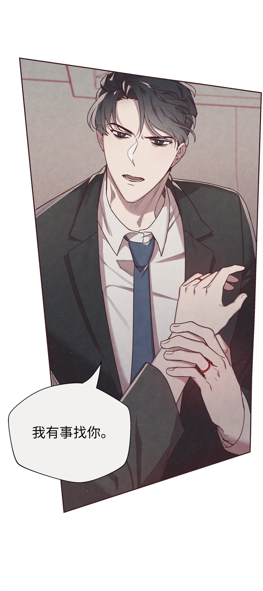 03 跟我一起做个试验吧(1/2)-第4话