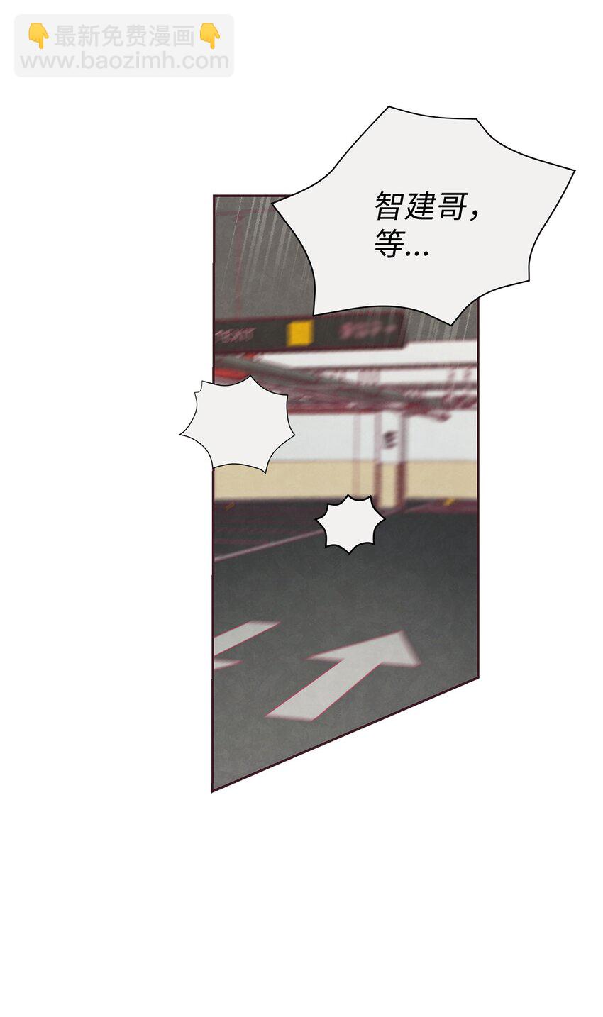 03 跟我一起做个试验吧(1/2)-第4话