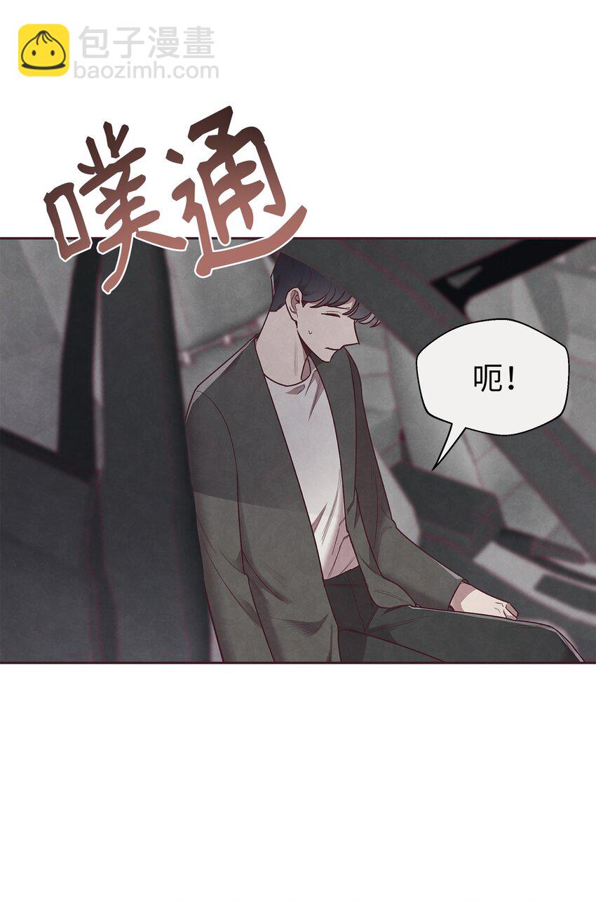 03 跟我一起做个试验吧(1/2)-第4话