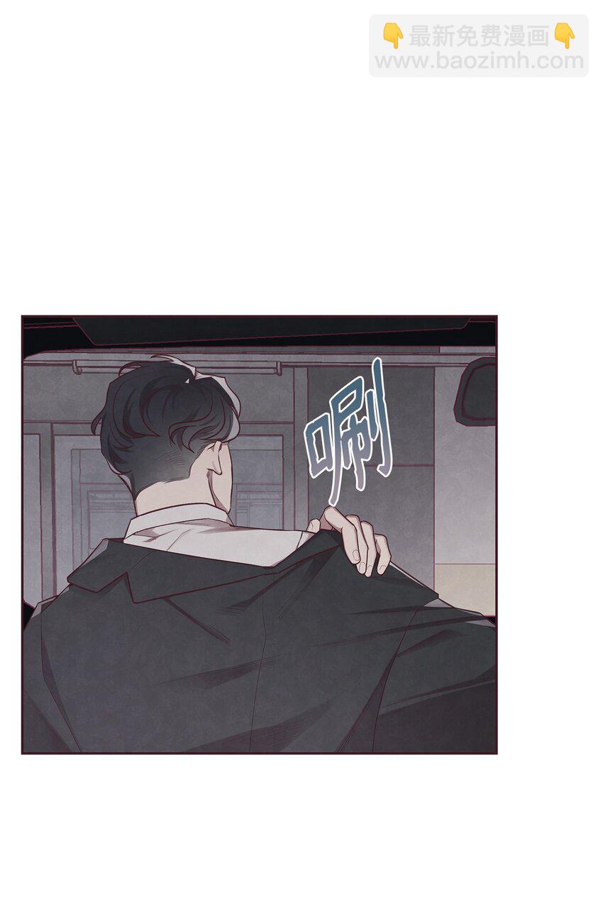 03 跟我一起做个试验吧(1/2)-第4话