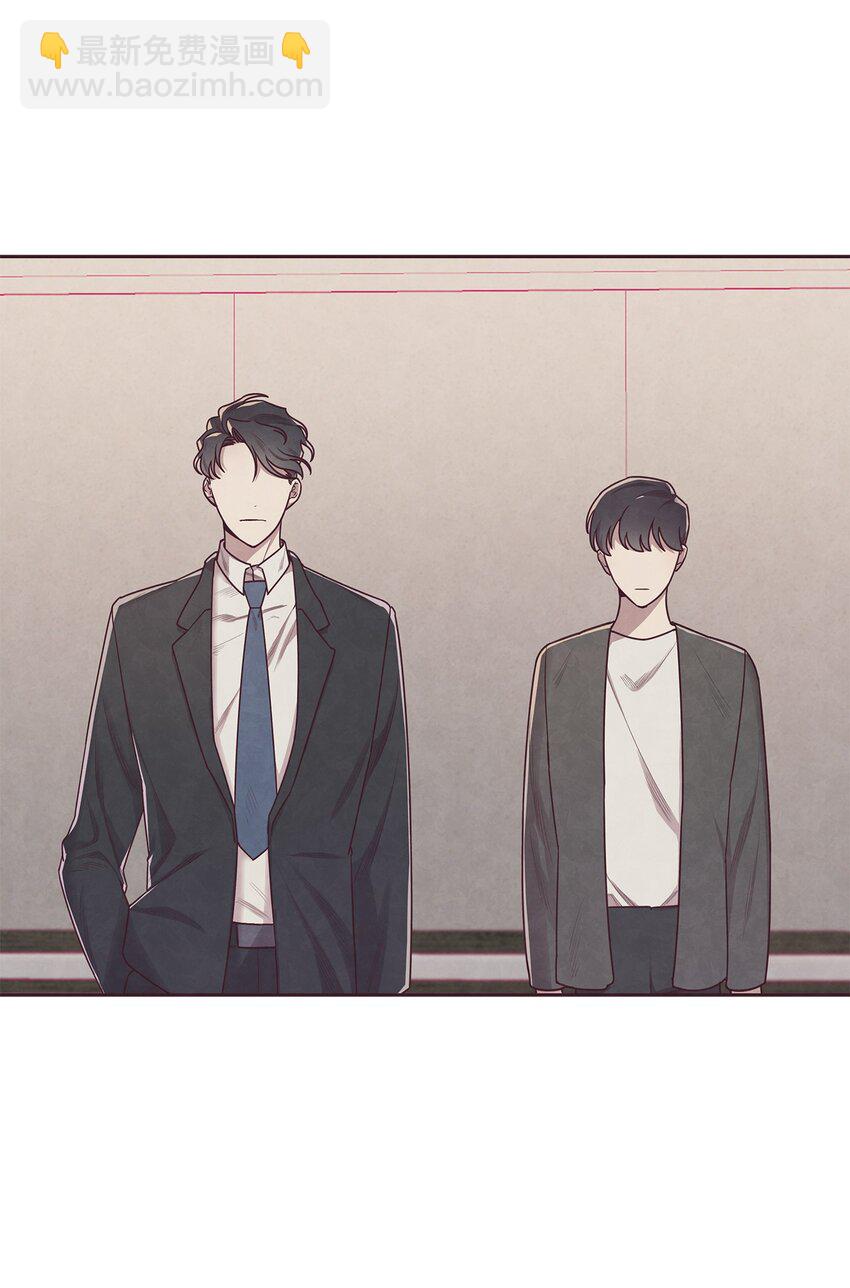 03 跟我一起做个试验吧(1/2)-第4话