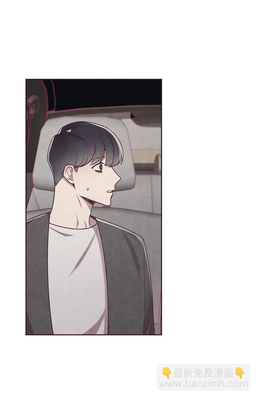 03 跟我一起做个试验吧(1/2)-第4话