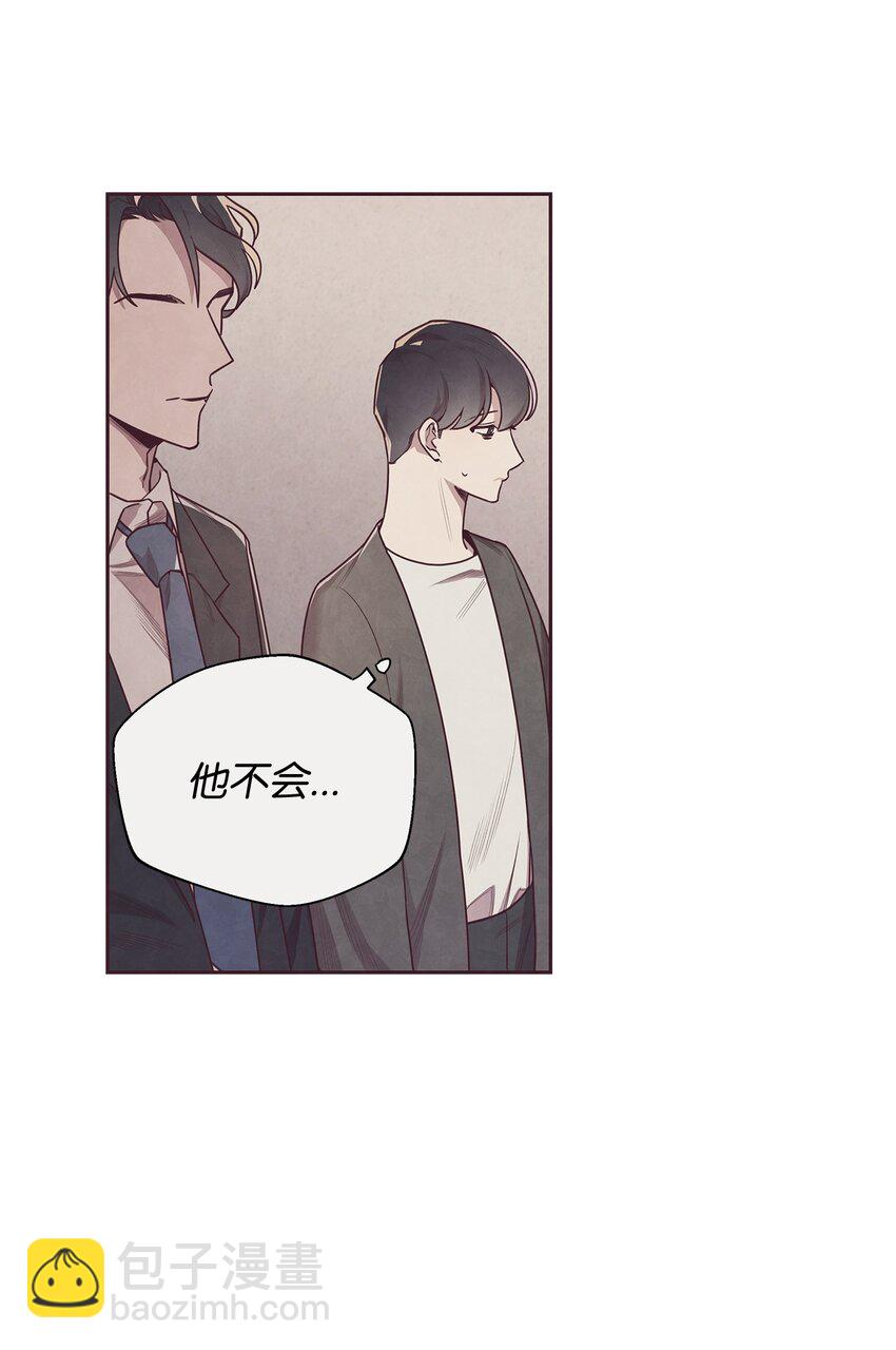 03 跟我一起做个试验吧(1/2)-第4话