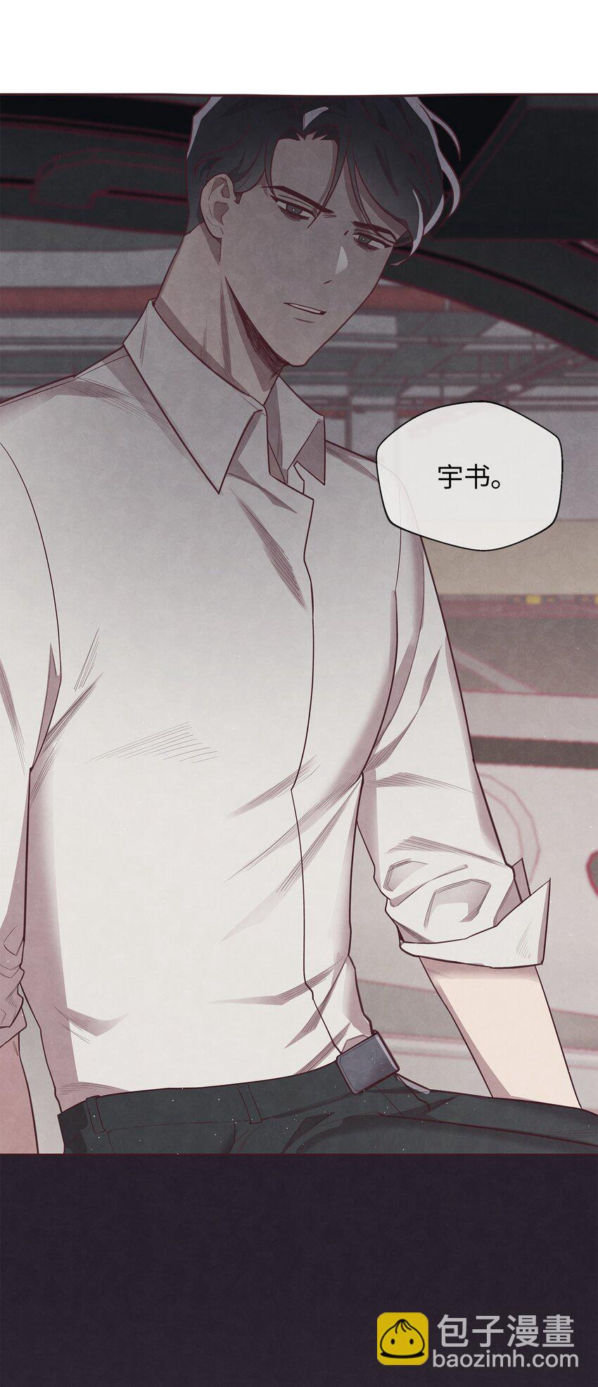 03 跟我一起做个试验吧(1/2)-第4话