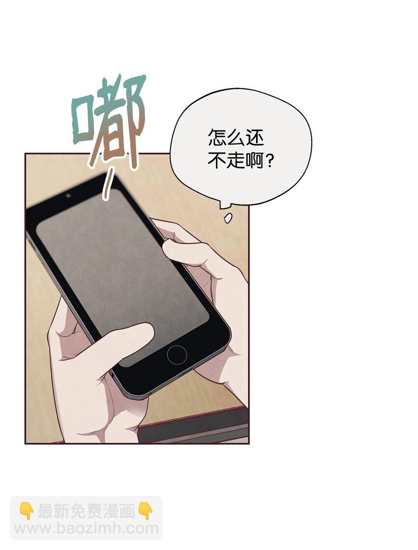 03 跟我一起做个试验吧(1/2)-第4话