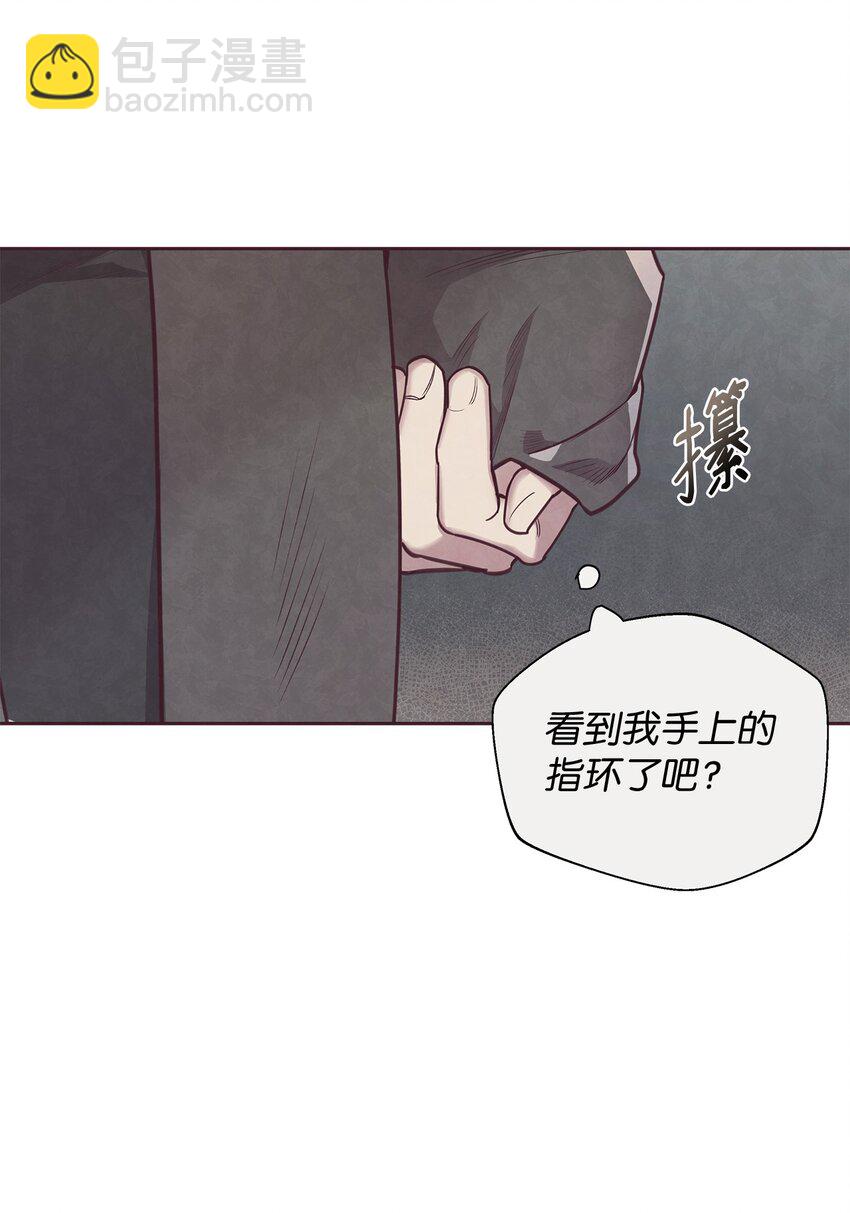 03 跟我一起做个试验吧(1/2)-第4话