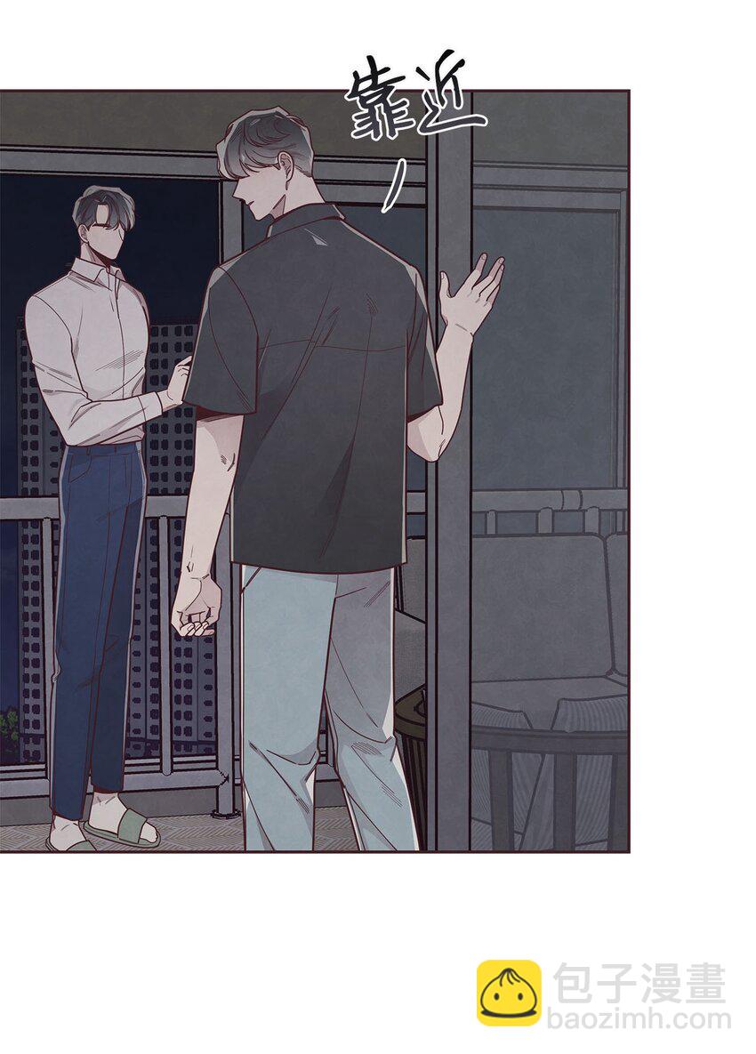 39 老谋深算-第40话