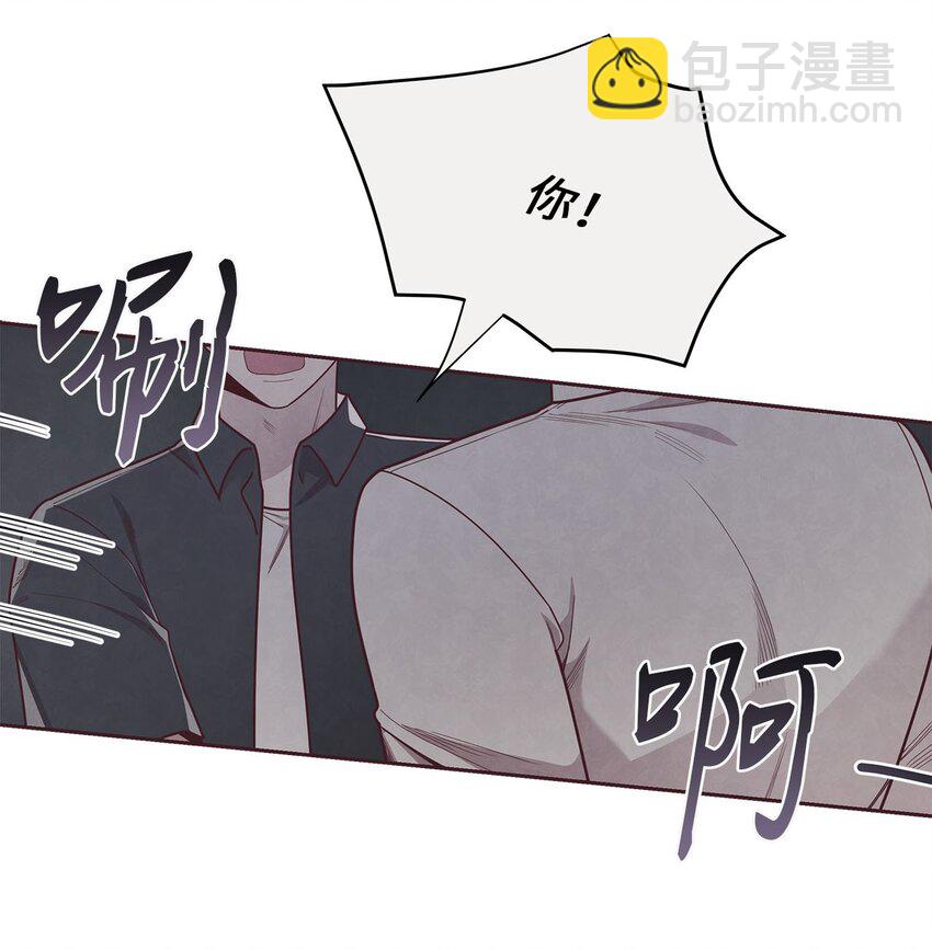 39 老谋深算-第40话