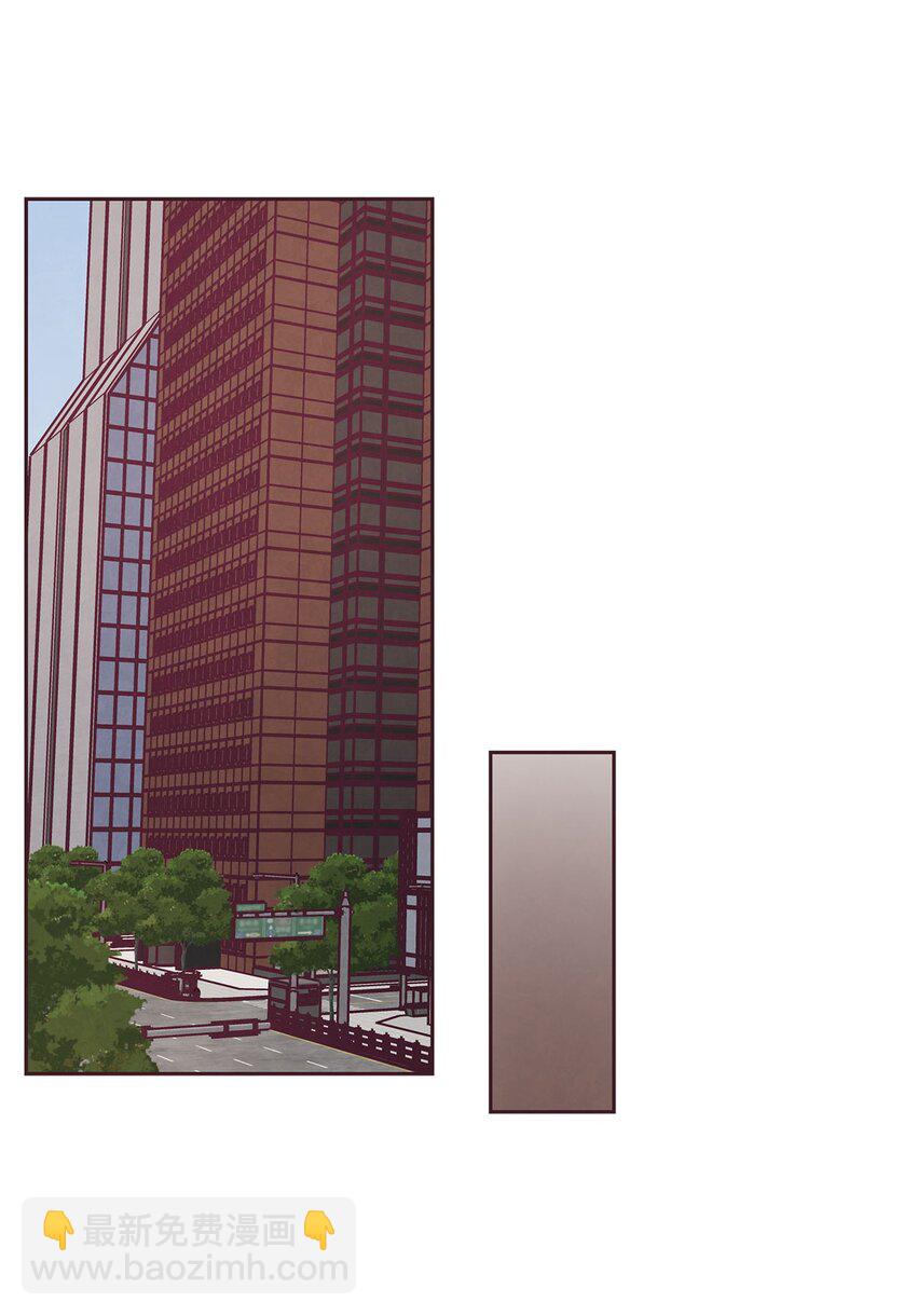 39 老谋深算-第40话