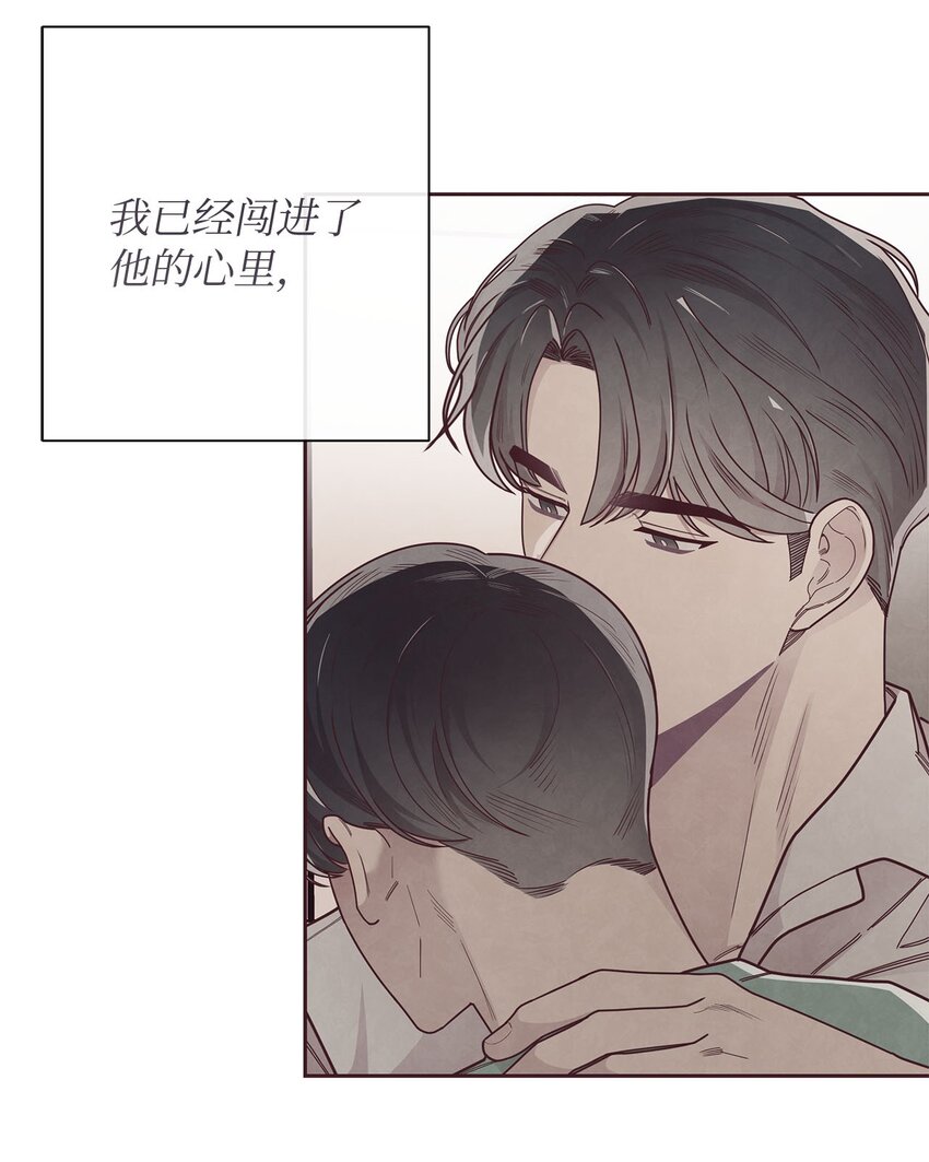 39 老谋深算-第40话