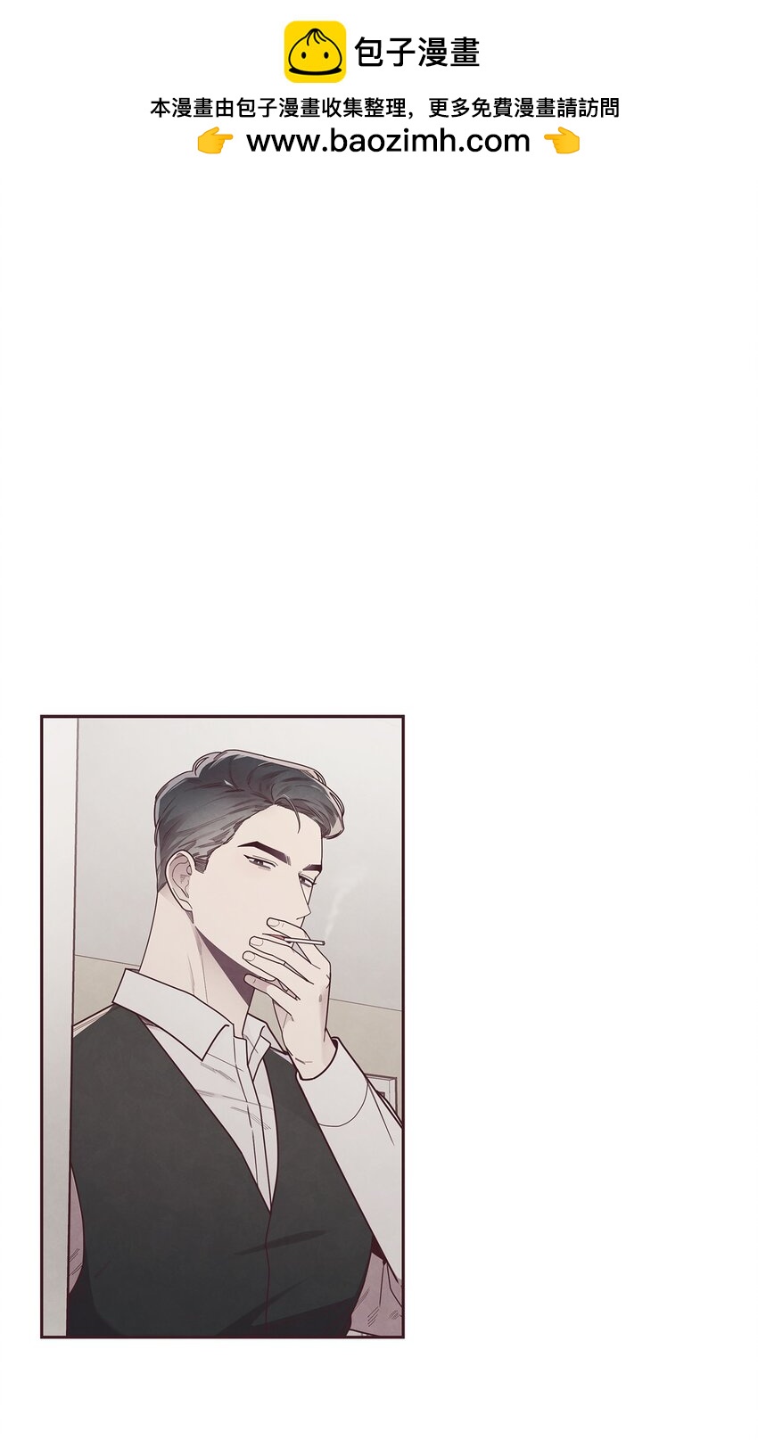 41 得逞(1/2)-第42话