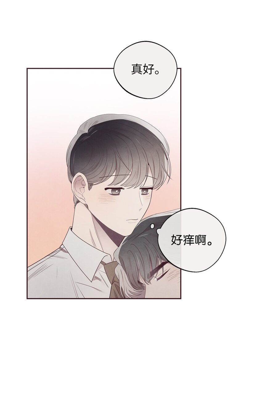 43 校服约会(1/2)-第44话