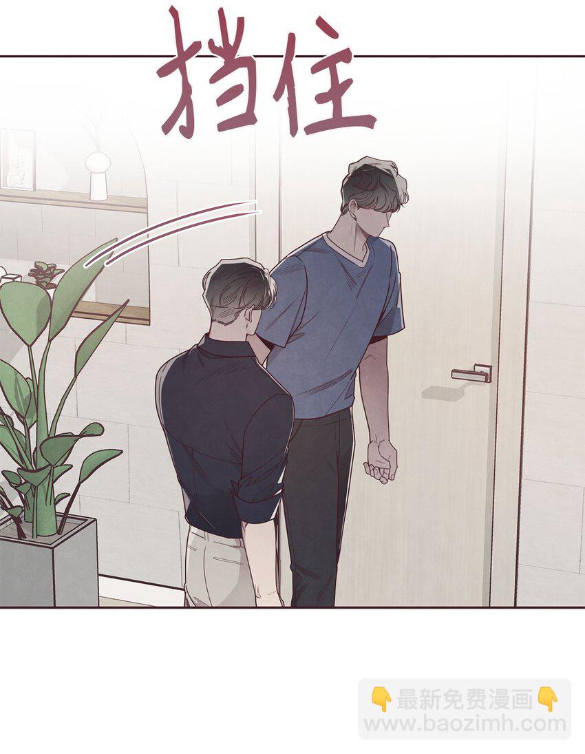 45 智硕的警告(1/2)-第12话