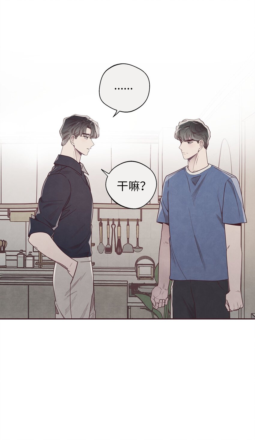 45 智硕的警告(1/2)-第12话