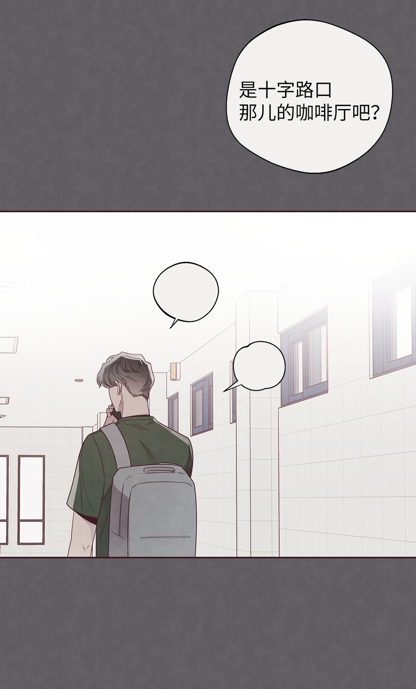 45 智硕的警告(1/2)-第12话