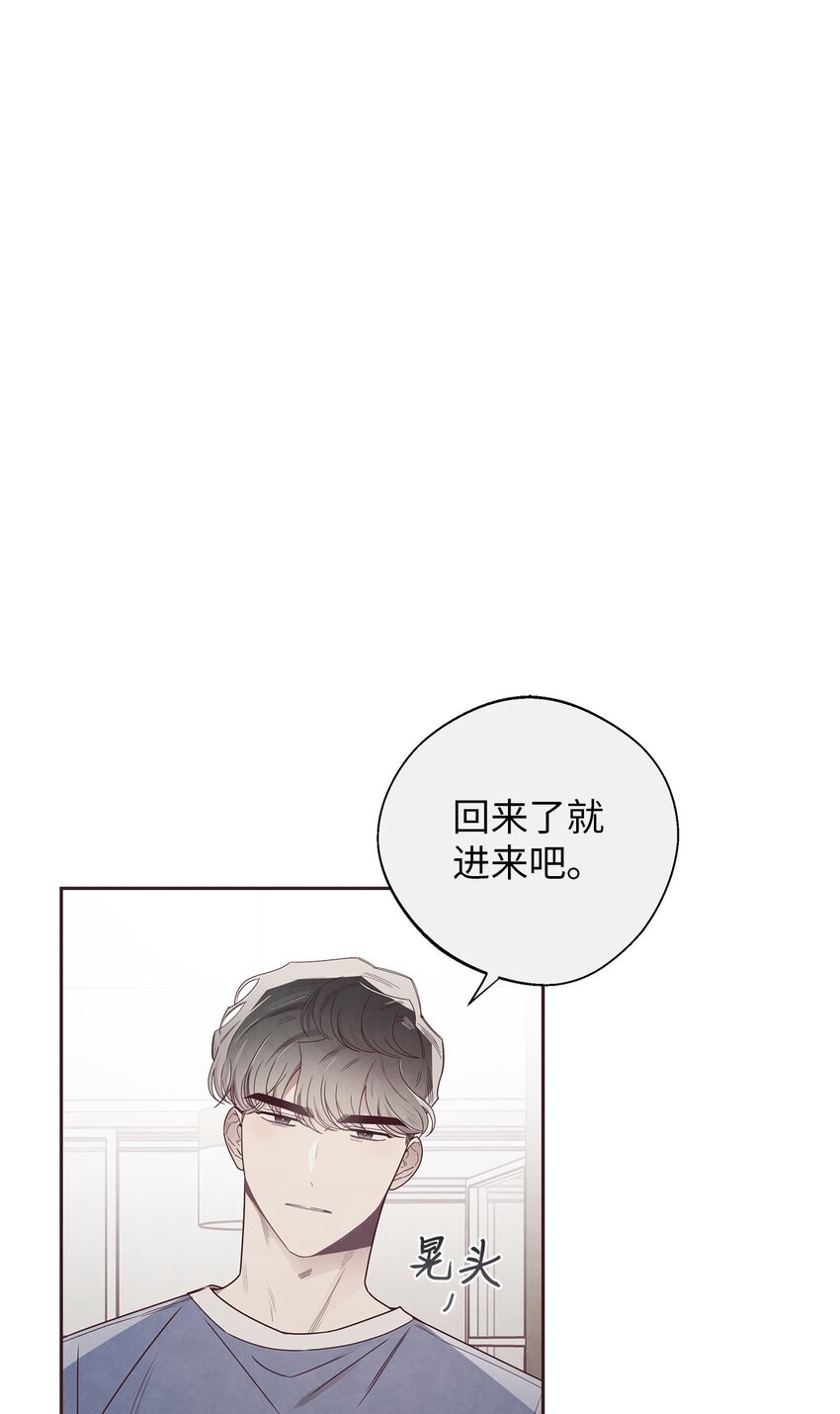 45 智硕的警告(1/2)-第12话