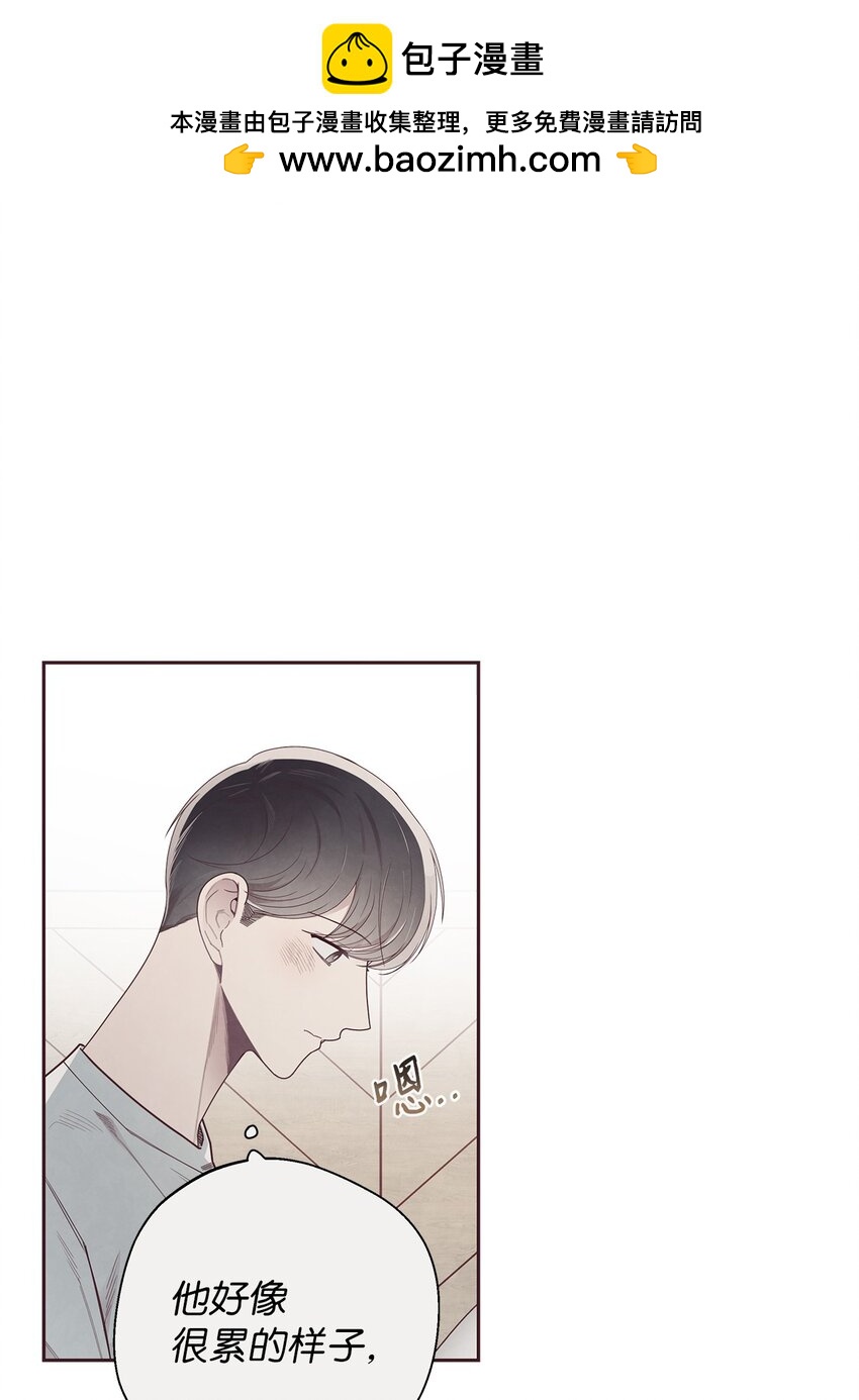 49 心计(1/2)-第48话