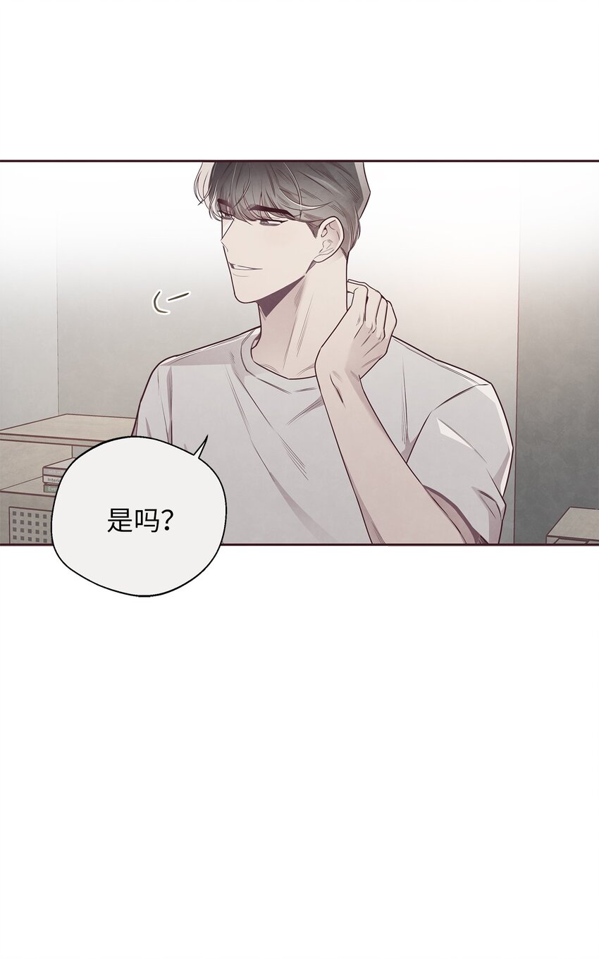 49 心计(1/2)-第48话