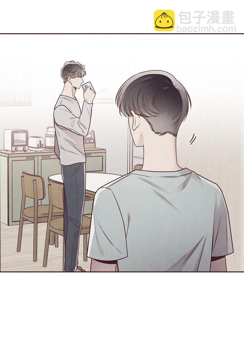 49 心计(1/2)-第48话