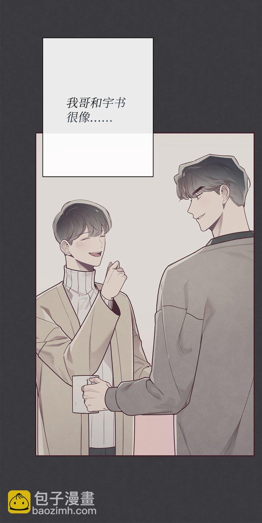 52 选择的机会(1/2)-第50话